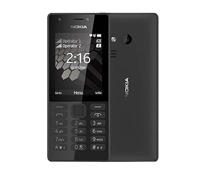 Nokia 216 0.3MP Camera Dual SIM Mobile Phone - Black - Zoom Image 2