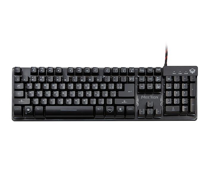 Meetion MT-K9300 Backlit Gaming Keyboard - Black - Zoom Image 4