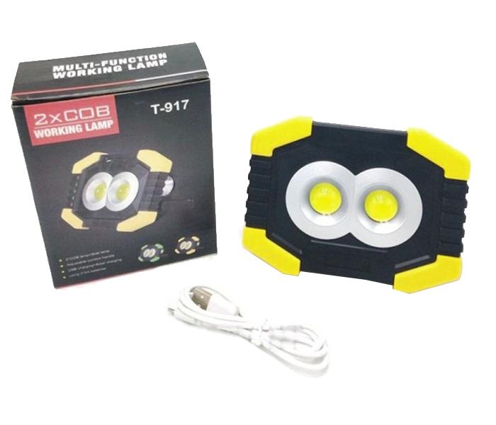 T-917 6W Cordless Working COB Lamp - Yellow & Black - Zoom Image 3