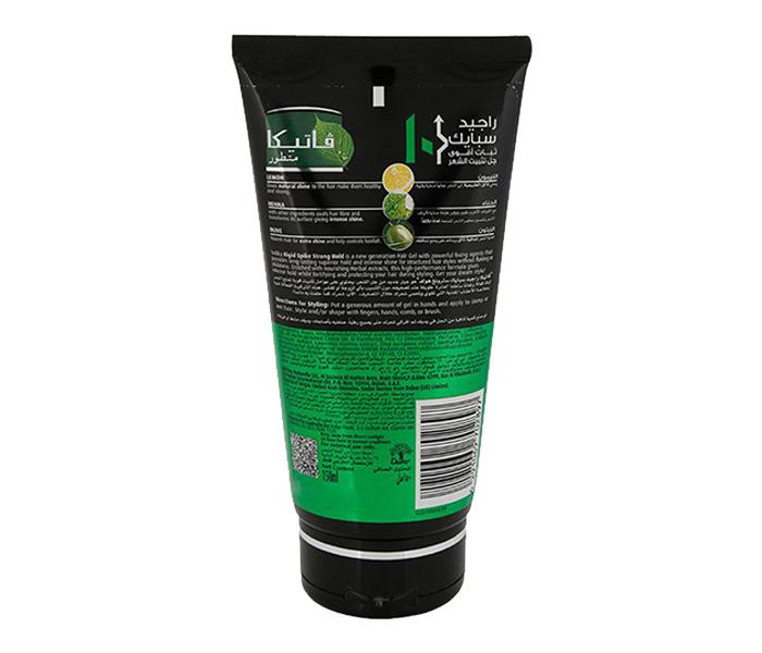 Vatika Advans Rigid Spike Styling Hair Gel - 150ml - Zoom Image 3