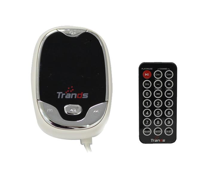 Trands TR-FM410 3-in-1 Car Charger with FM Transmitter - White - Zoom Image 1