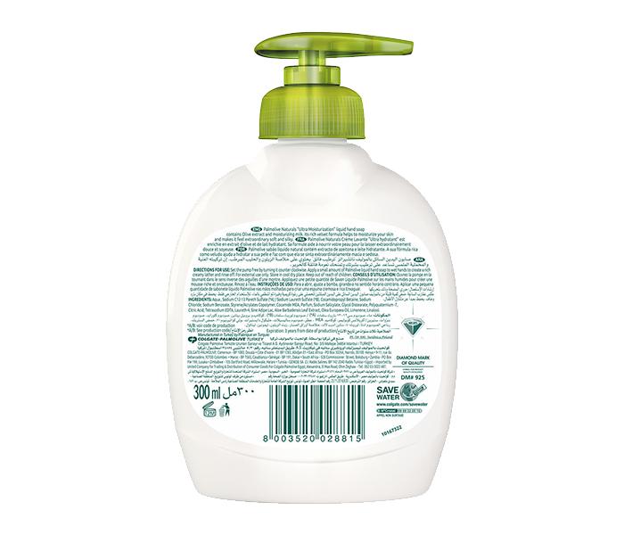 Palmolive Olive & Milk Liquid Hand Wash 300ml - Zoom Image 3