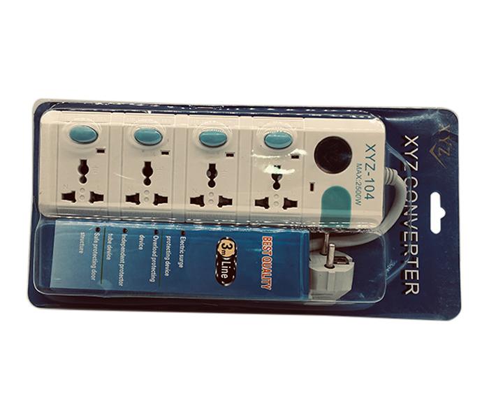 Epsilon EN4828 4 Way Extension Socket - 3m - Zoom Image