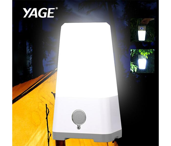 Yage Rechargeable LED Portable Camp Light - White - Zoom Image 4