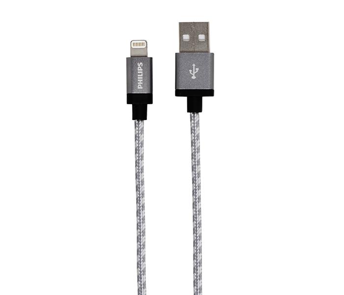 Philips DLC2508N iPhone Sync and Charge Lightning to USB cable - Silver, 1.2 Meter - Zoom Image 2