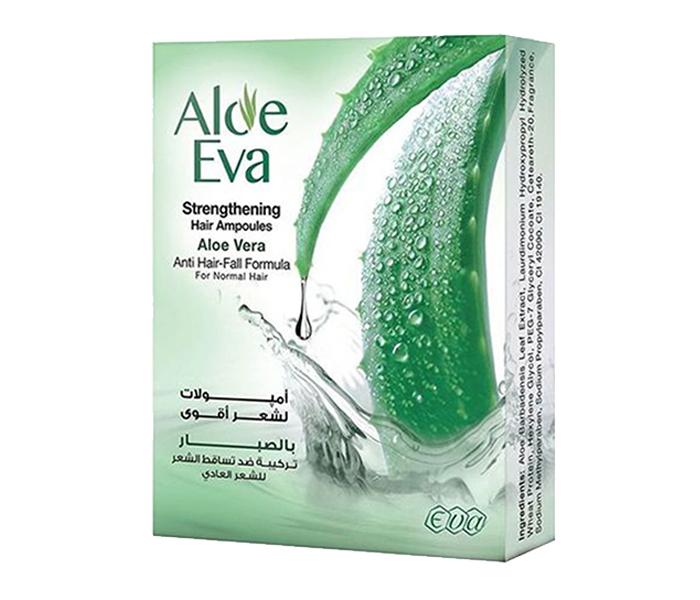 Aloe Vera Strengthening Hair Ampoules for Normal Hair - Zoom Image