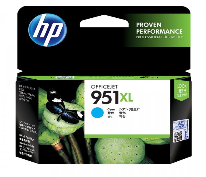 HP 951XL CN046AA High Yield Original Ink Cartridge - Cyan - Zoom Image