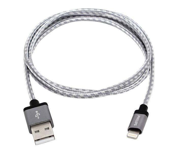 Philips DLC2508N iPhone Sync and Charge Lightning to USB cable - Silver, 1.2 Meter - Zoom Image 4