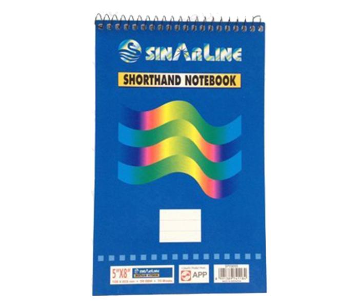 Sinar Line TPA5 56gsm A5 Top Spiral Note Book - 70 Sheets - Zoom Image