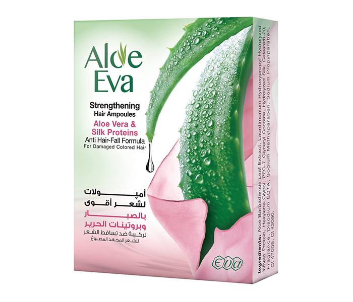 Eva 4 Pieces Aloe Vera & Silk Proteins Hair Ampoules - Zoom Image