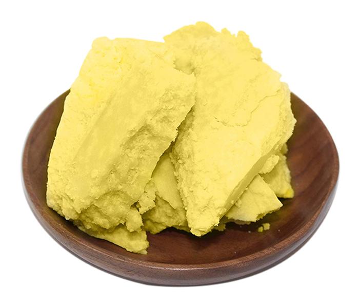 Taha African 8oz Shea Butter Cream for Skin & Stretchmarks - Yellow - Zoom Image 1