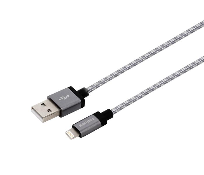 Philips DLC2508N iPhone Sync and Charge Lightning to USB cable - Silver, 1.2 Meter - Zoom Image 1