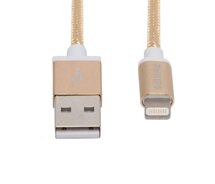 Philips DLC2508G iPhone Sync and Charge Lightning to USB cable - Gold, 1.2 Meter - Zoom Image 3