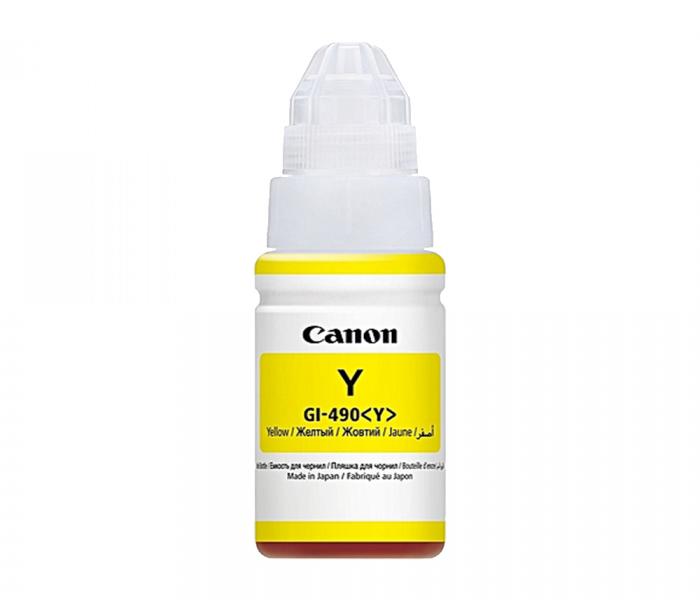 Canon 490 Ink Bottle - Yellow - Zoom Image 2