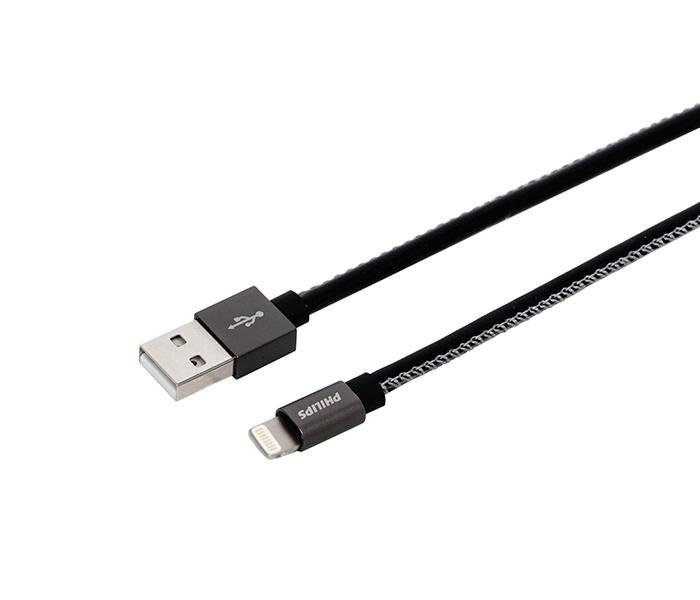 Philips DLC2508B iPhone Sync and Charge Lightning to USB cable - Black, 1.2 Meter - Zoom Image 1