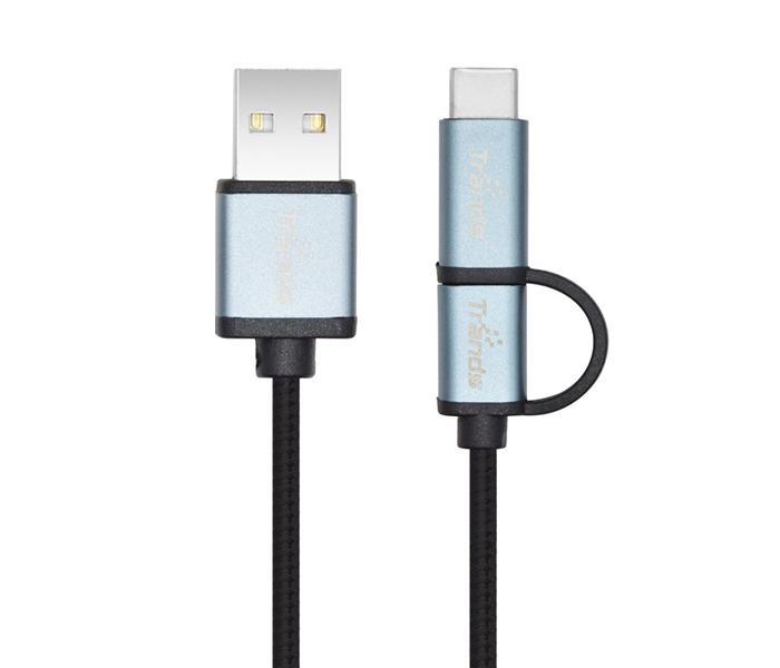 Trands TR-CA027 2-in-1 Micro USB Nylon Braided Data Cable with Type C Adapter for Data Sync Charging - 1.2 Meter - Zoom Image 3