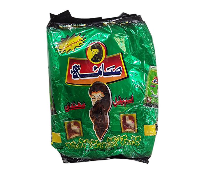 Al Arabia Special Henna Powder - Zoom Image 1