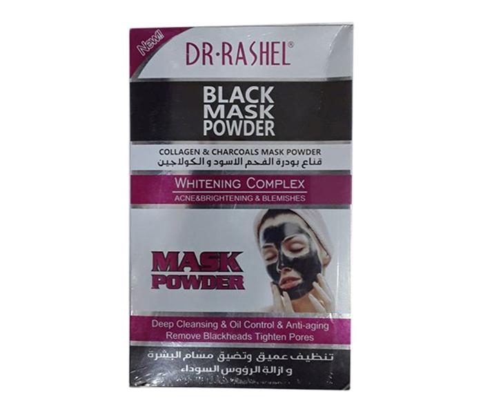 Dr Rashel Black Collagen & Charcoal Face Mask Powder - Zoom Image