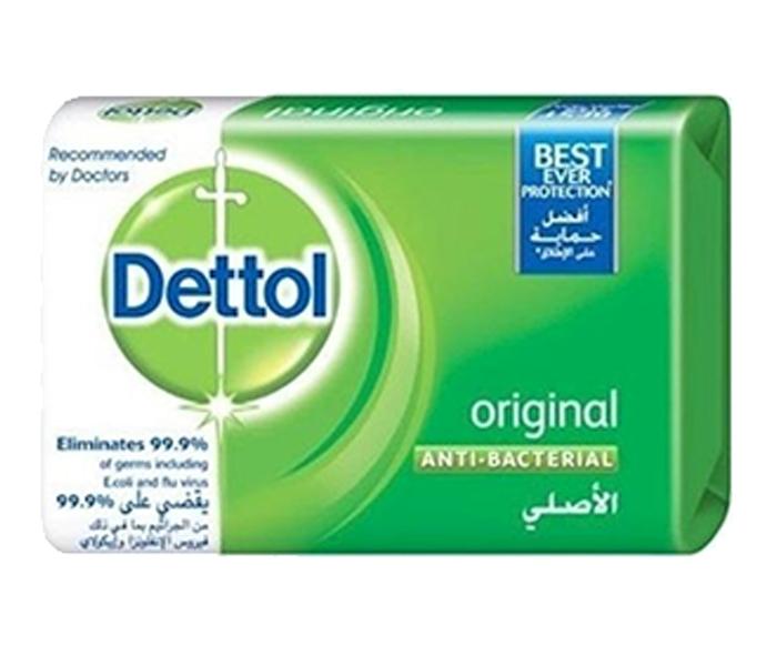 Dettol Original Anti Bacterial Bath Soap - Zoom Image