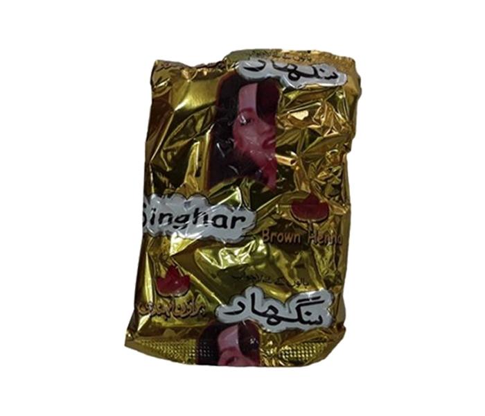 Singhar Henna Hair Colour - Brown - Zoom Image 2