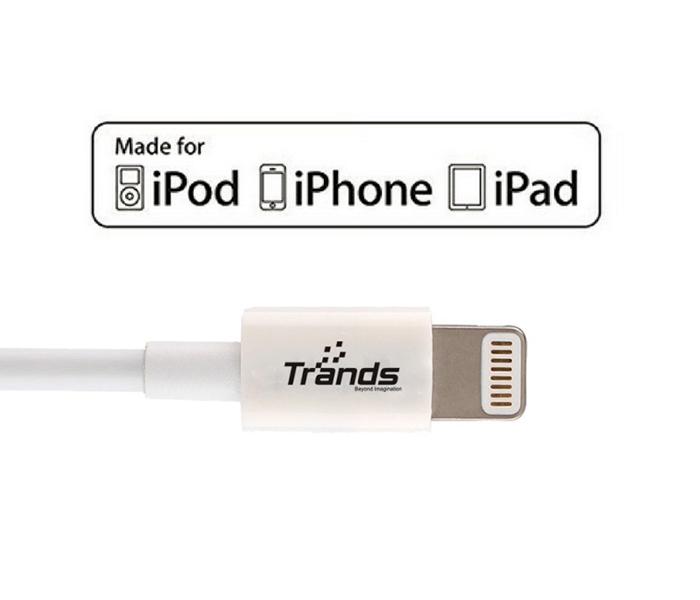 Trands TR-CA317 MFi Certified Flat Lightning Cable for iPhone - White, 1 Meter - Zoom Image 1