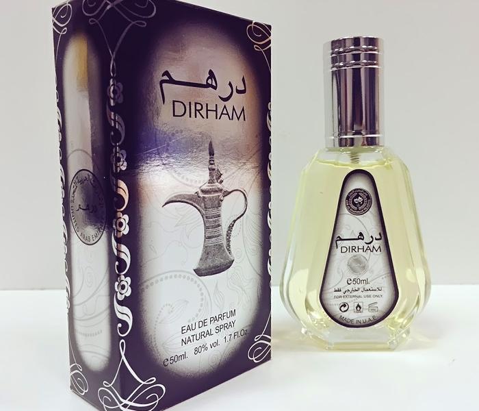 Ard Al Zaafaran Dirham 50 ml Perfume - Zoom Image 2