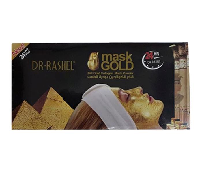 Dr Rashel 24K Gold Collagen Face Mask Powder - Gold - Zoom Image