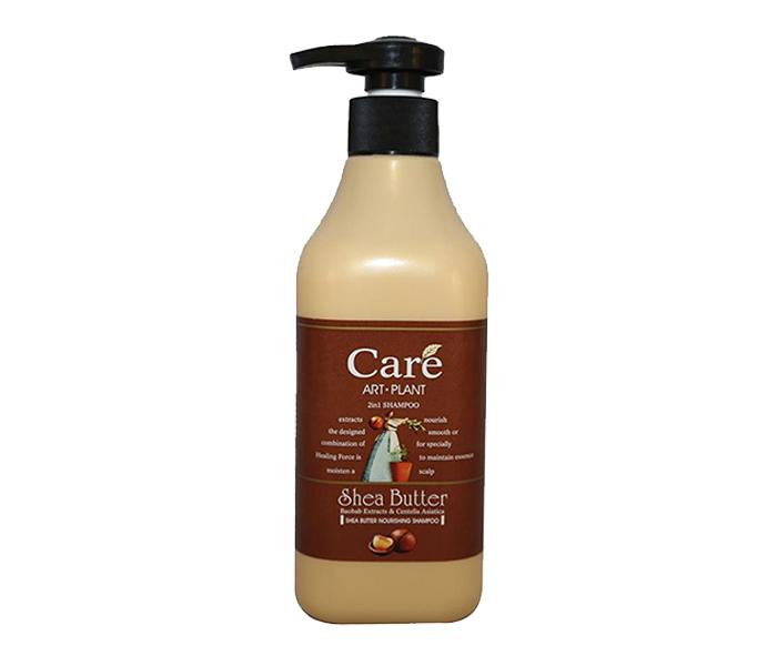 Washami Care Art Plant 2 in 1 Shea Butter Nourishing Shampoo - 460ml - Zoom Image 1