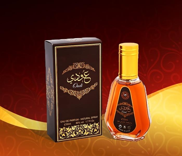 Ard Al Zaafaran OUDI 50ml Perfume for men and women - Zoom Image 1