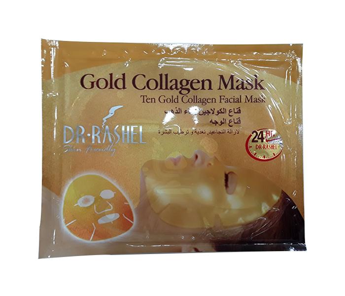 Miss Beauty Gold Collagen Mask - Zoom Image