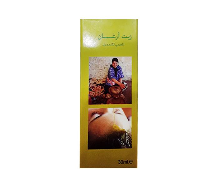 Beauty Skin Moroccan Argan Oil For Beauty Hair and Body 30ML - Zoom Image 1