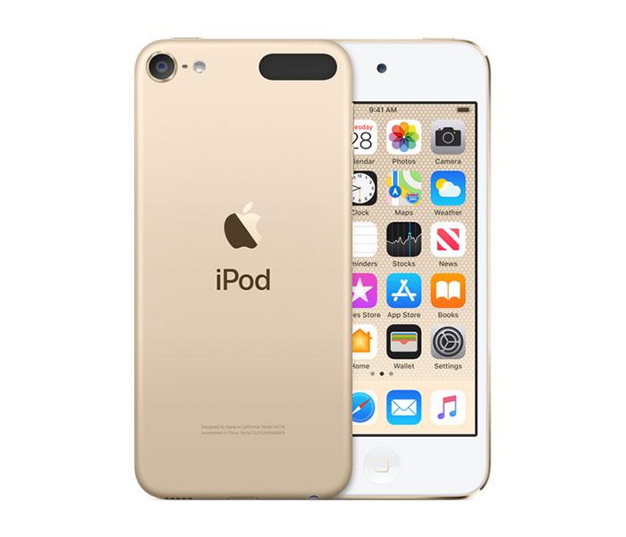 Apple iPod Touch 256GB - Gold - Zoom Image 1