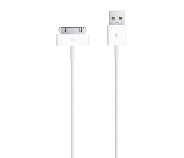 Apple MA591ZM/C 30-Pin to USB Cable - White - Zoom Image 2