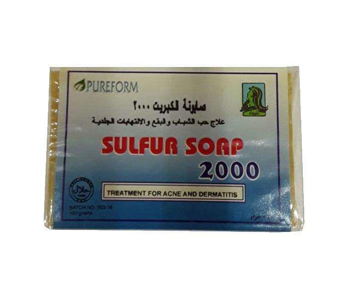 Pureform Sulfur Soap - 160g - Zoom Image