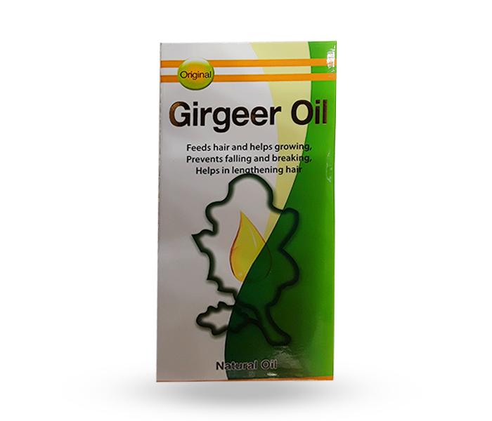 Beauty Skin Girgeer Hair Oil - Zoom Image