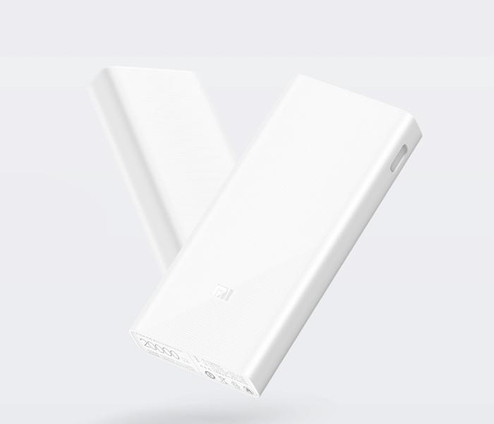 Xiaomi Mi Powerbank 2c 20000mah - White - Zoom Image 1