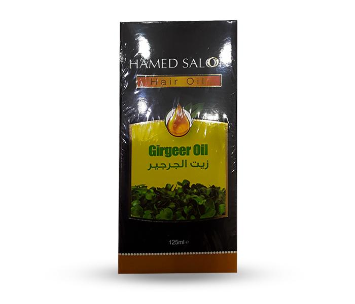 HAMED SALOON Girgeer Hair Oil 125ml - Zoom Image