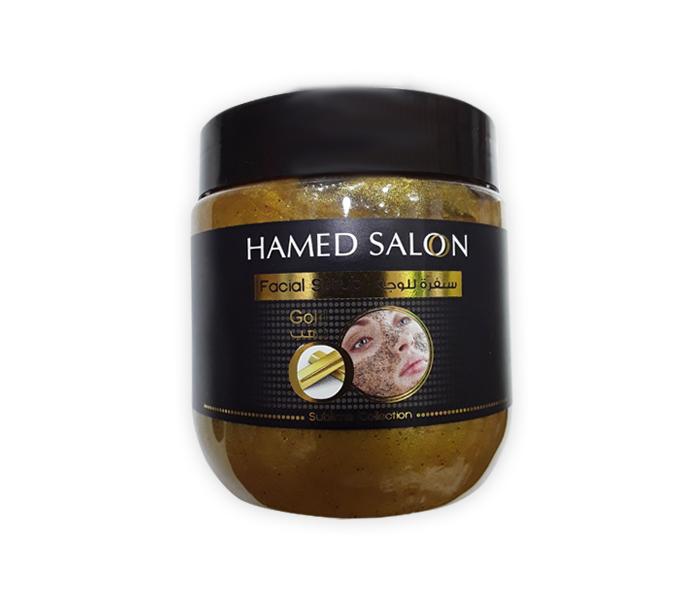 Hamed Saloon Gold Hair Treatment Cream Enriched With Keratin - Zoom Image