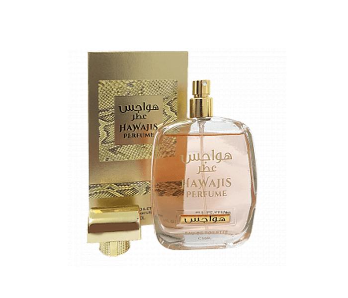 Faan Perfumes Hawajis Perfume EDT 90ML For Unisex - Zoom Image 3