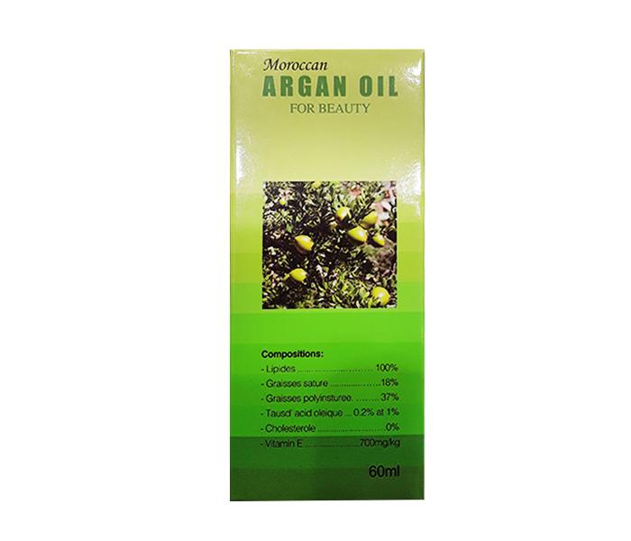 Beauty Skin Moroccan Argan Oil For Beauty 60ML - Zoom Image 2