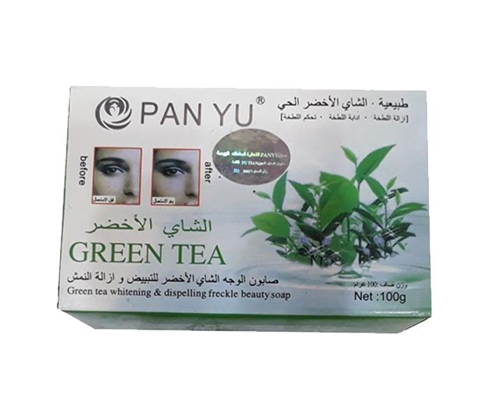 Pan Yu Green Tea Whitening Beauty Soap - 100g, Beige - Zoom Image 1