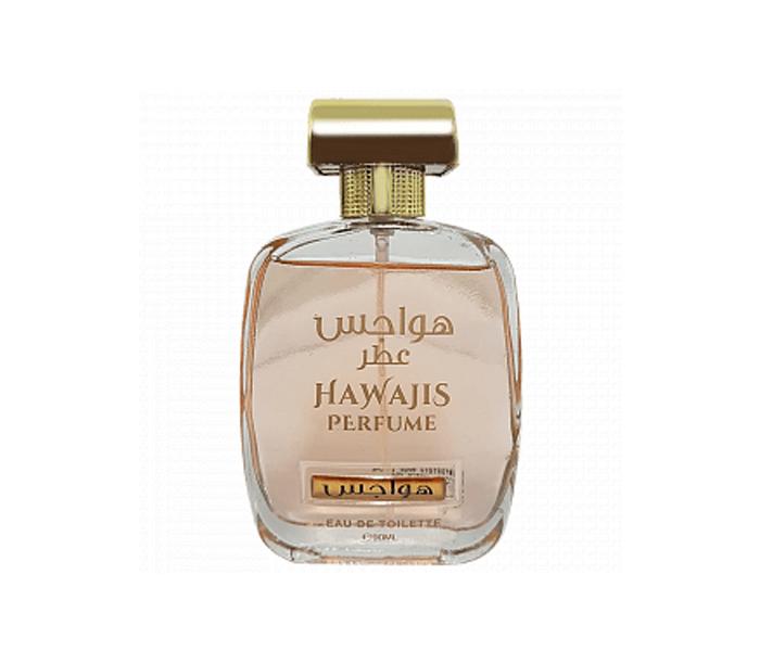 Faan Perfumes Hawajis Perfume EDT 90ML For Unisex - Zoom Image 2