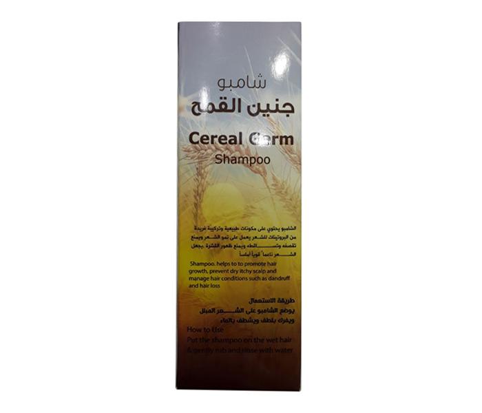 Beauty Skin Cereal Germ Shampoo - 150ml - Zoom Image