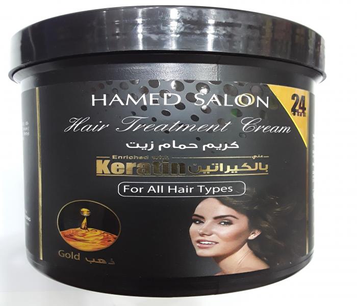 Hamed Saloon Botox Hair Treatment Cream Enriched With Keratin - Zoom Image 3