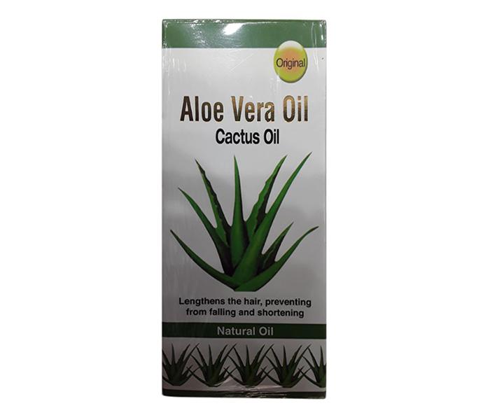 Beauty Skin Aloe Vera Natural Hair Oil - 125ml - Zoom Image