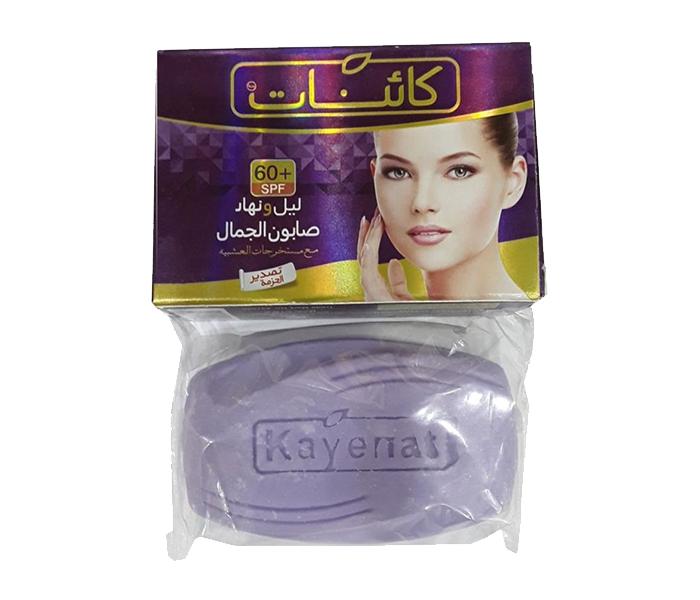 Kayenat Kayenat Day and Night Whitening Soap - Zoom Image