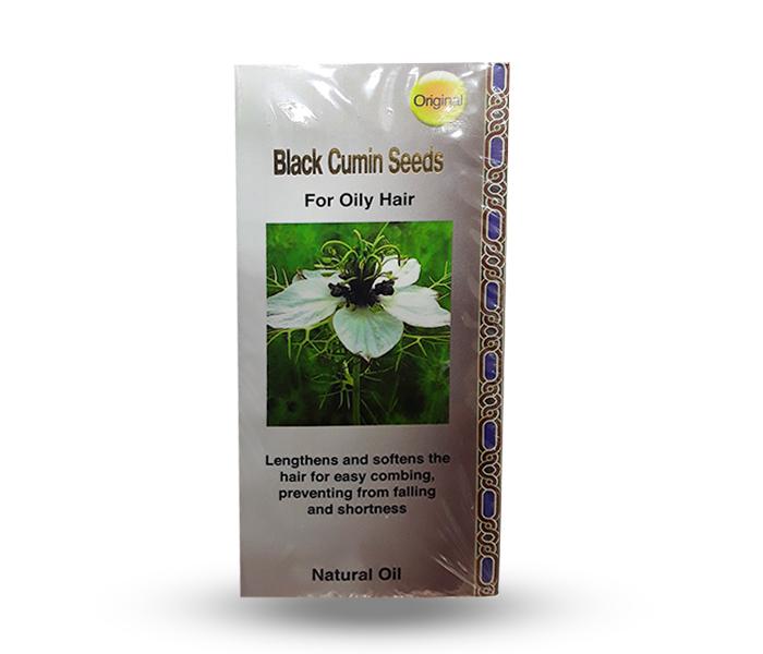 Beauty Skin Black Cumin Seeds Hair Oil - Zoom Image