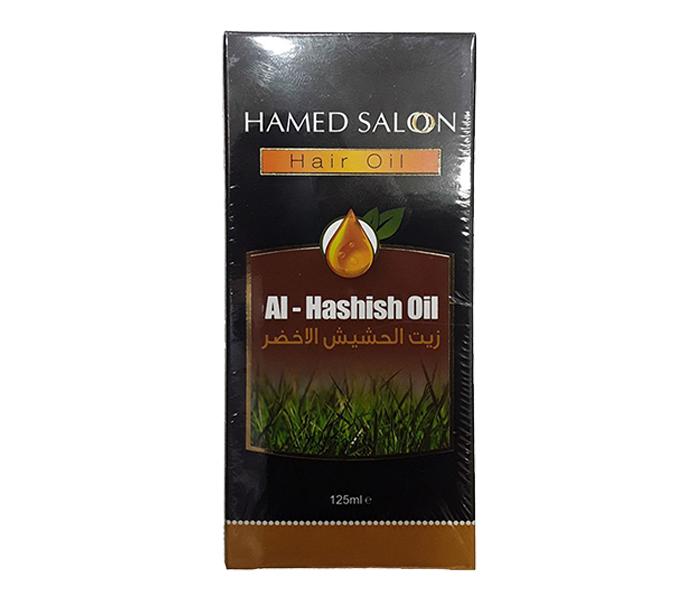 Hamed Saloon Al-Hashish Hair Oil - 125ml - Zoom Image