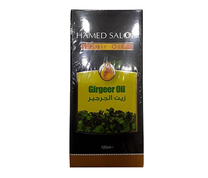 Hamed Saloon Girgeer Hair Oil - 125ml - Zoom Image