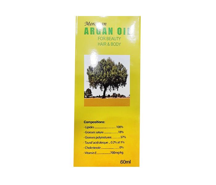 Beauty Skin Moroccan Argan Oil For Beauty Hair and Body 60ML - Zoom Image 2